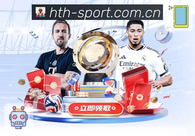 安博体育 客户端图