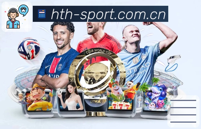 <strong>安博体育</strong>App 下载二维码入口