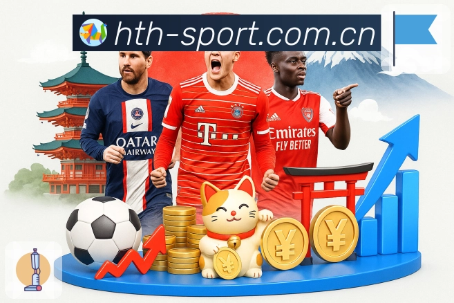 <strong>安博体育</strong>App 扫码下载