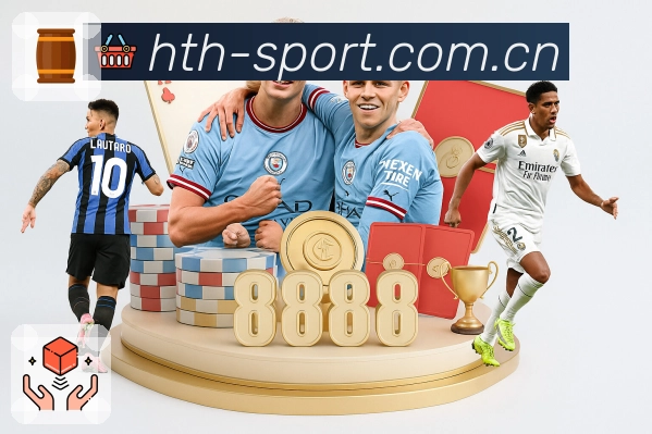 安博体育 背景图