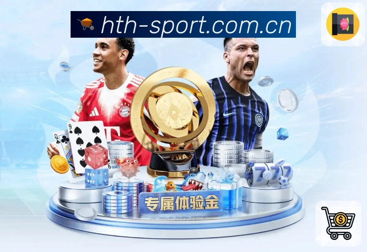 荣誉图E2